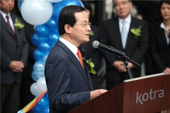 LA에 해외지식재산센터 개소 