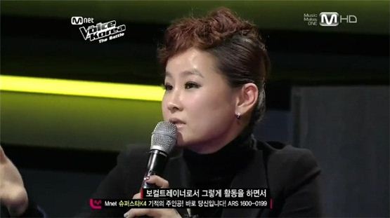 김범수, 보아 등을 맡았던 가수 겸 보컬 트레이너 박선주.