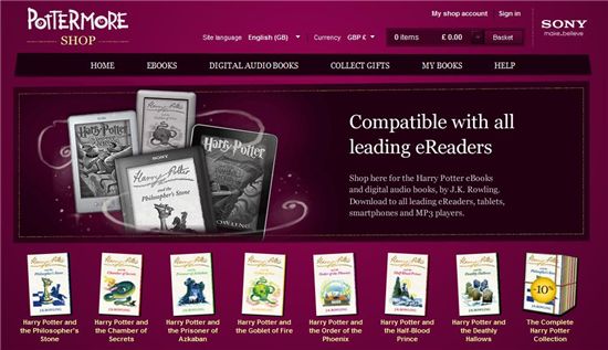 해리포터 시리즈, 태플릿PC로 읽는다…'전자책 출판'