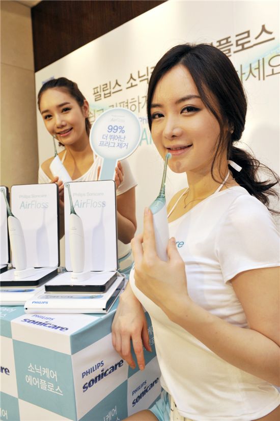 (온라인)필립스 소닉케어 ‘에어플로스’