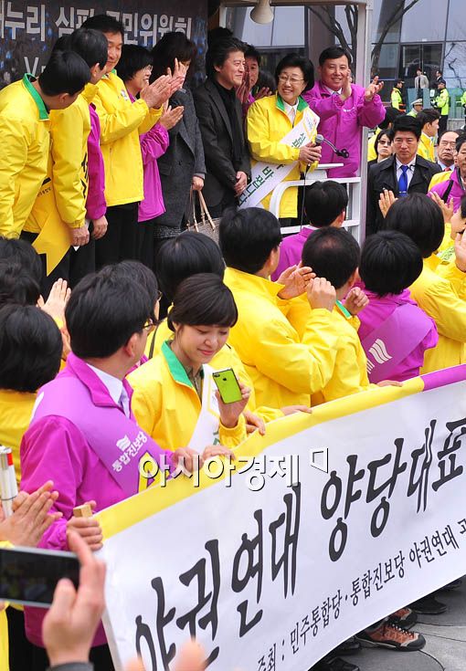 [포토] 야권연대 양당대표 기자회견