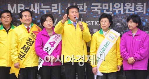 [포토] 손학규 "4.11은 심판의 날"