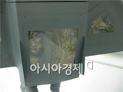 영화속 무기- 윙슈트