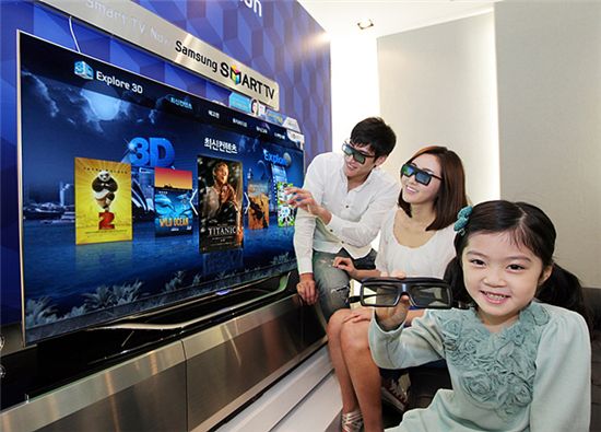 삼성 스마트TV 3D의 '3D 익스플로어' 앱을 통해 제공되는 다양한 3D 콘텐츠