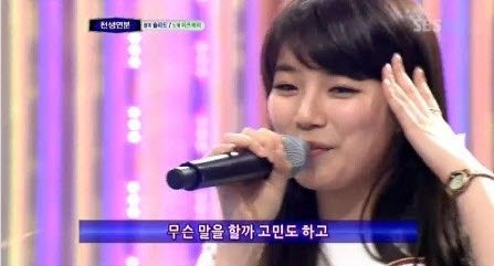 (출처: SBS '도전 1000곡' 방송 화면)