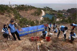 KT&G, '낙산사 나무심기' 봉사 활동