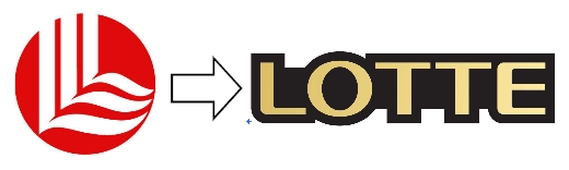 ▲롯데그룹이 그룹의 상징을 변경한다. 그림 왼쪽이 지난 35년간 사용해오던 배지 형태. 오른쪽이 1일부터 새로 적용되는 롯데 그룹의 상징.