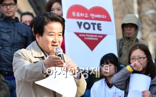 [포토] 정동영, '선거와 사랑에 빠지세요'