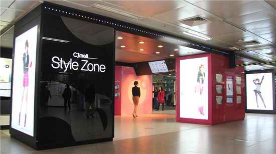 ▲디지털 인터랙티브 스타일 체험 공간인 ‘CJmall Style Zone’의 전경 모습.