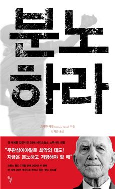 [BOOK]딱 걸렸어! 票나는 그 거짓말에..