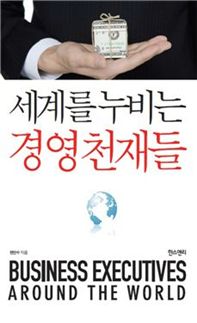 [BOOK]4월 첫째주 신간소개 