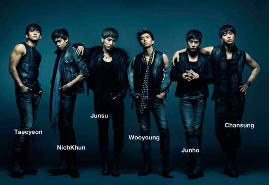2PM [2PM's official Japanese website]