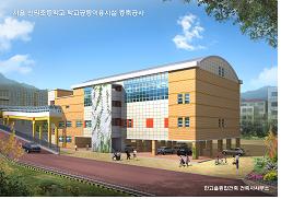 신원초등학교 