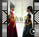 김민서│연애의 시작과 끝을 이야기하는 음악들