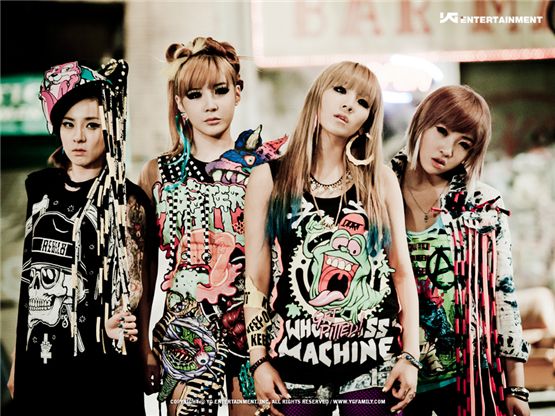 2NE1 to speak at 59th Cannes Lions International Film Festival 