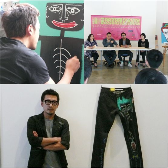 Ha's artworks submitted to the 2012 Hong Kong International Art Fair [fantagio]