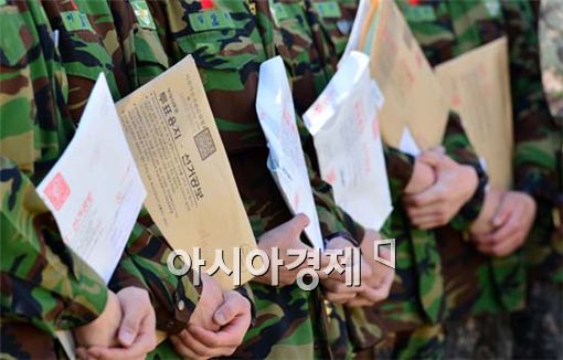 [포토] 나라 지키는 투표