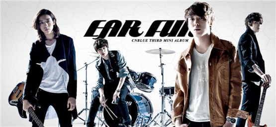 CNBLUE rules Gaon's weekly charts with "EAR FUN"