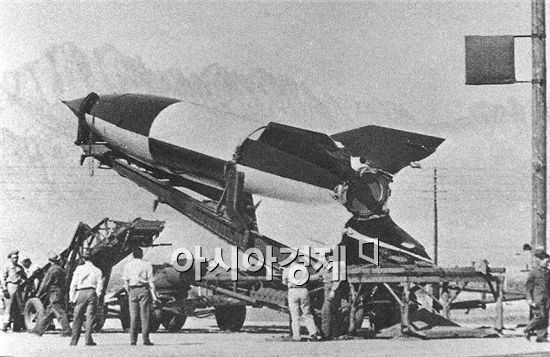 히틀러의 비밀병기 '탄도미사일 V-2'