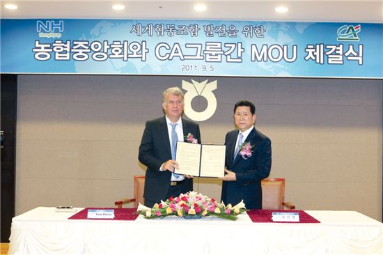 [50+농협 新로드맵]프랑스 협동조합 그룹 CA가 ‘롤모델’