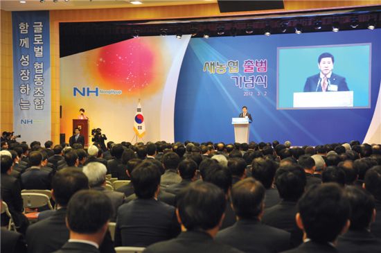 [50+농협 新로드맵]사업구조 개편 ‘규모의 경제’로 정면돌파