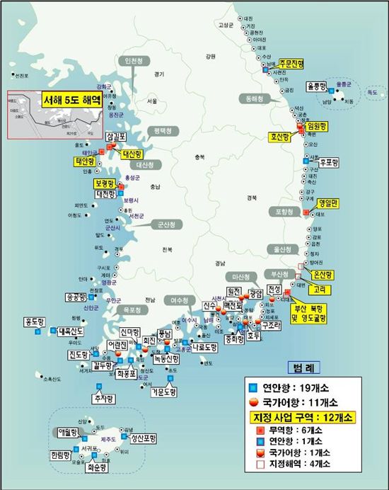 서해 5도, 무역항 등 해양쓰레기 실태조사 실시