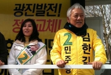 ▲ 남편 김한길 후보의 선거운동에 나선 최명길.