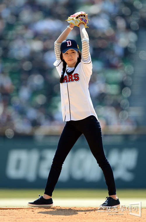 [포토] 박하선 '힘차게!'