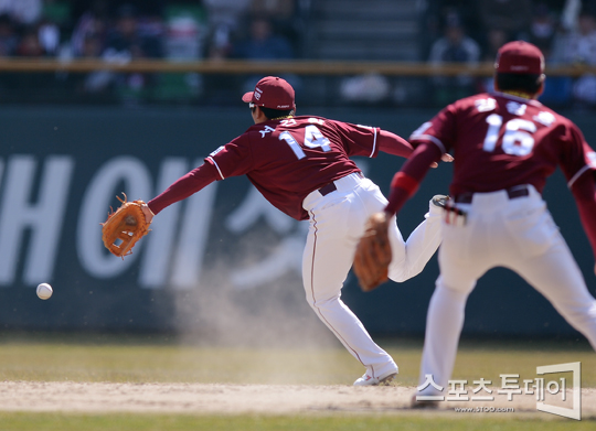 [포토] '공 빠졌다~'