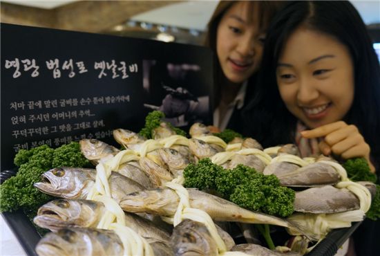 [포토]전통방식으로 건조한 '법성포 옛날굴비' 더 쫄깃해요