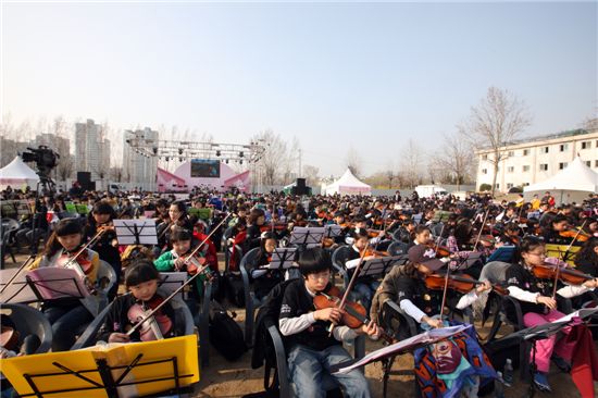 지난 해 열린 금천 하모니 오케스트라 공연 모습
