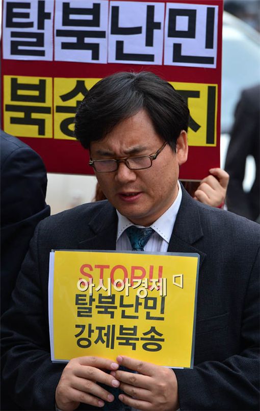 [포토] 탈북자 위한 기도