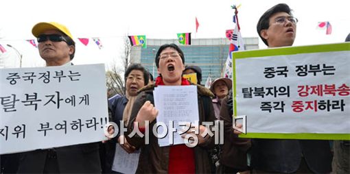 [포토] 탈북자 위한 외침