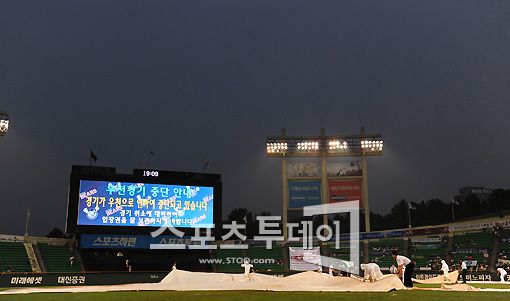 프로야구 10일 경기 모두 우천 취소