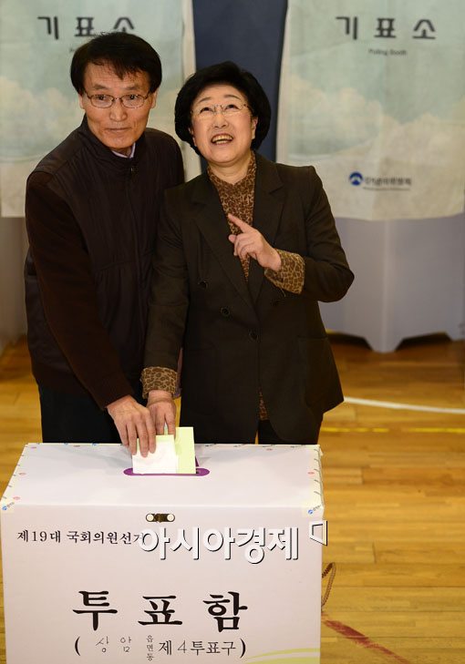 [포토] 활짝 웃는 한명숙 대표