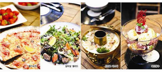 문화예술이 숨쉬는 아지트 상큼한 딸기피자맛 ‘일품’