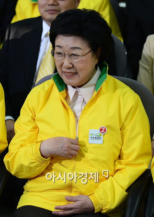 [포토] 한명숙, '떨리는 순간'