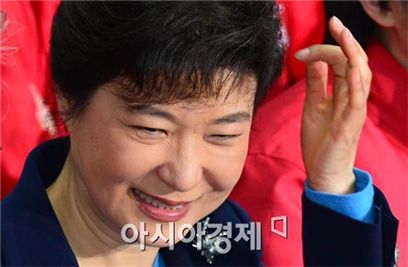 박근혜, 경선비용 12억 썼다…5년 전에 비해 크게 줄어