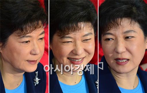 [포토] 박근혜, 시시각각 변하는 표정