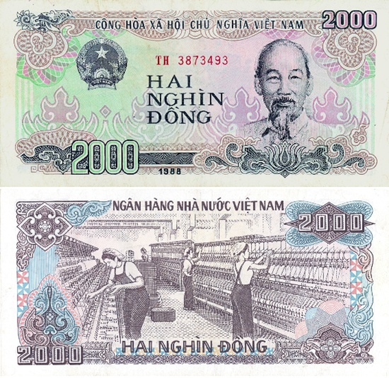 한국조폐공사가 11일 수출계약한 베트남의 2000동 화폐 모습.