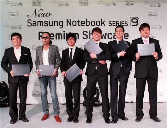삼성 노트북, '남자의 자격'과 만났다