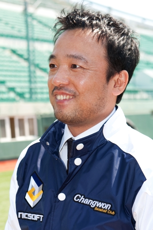 창원과 야구 행복한 동거 14일 출발…김택진 NC 대표 방문