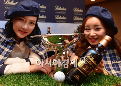 [포토] '발렌타인 챔피언십 블렌드 41년' 선보여