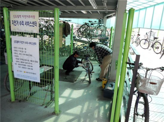 신도림역 자전거수리센터 
