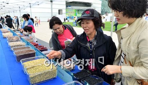 [포토] 우리 농산물 찾는 시민들
