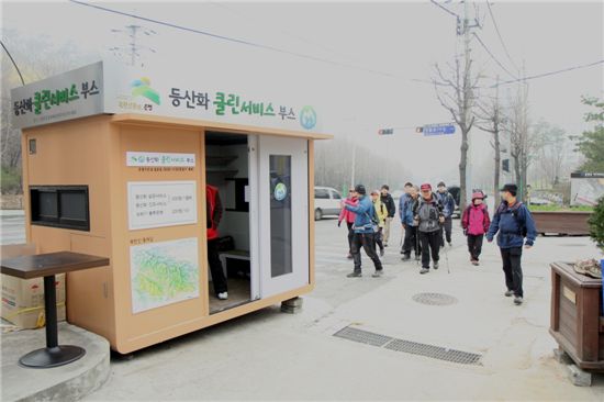 북한산 생태공원 입구에 등산화 건조 부스 있다
