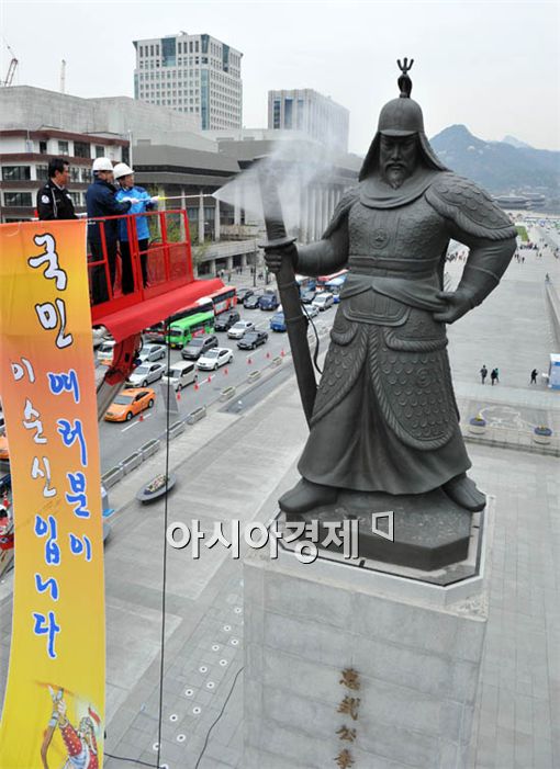 [포토] 이순신 장군 동상 친수식 개최