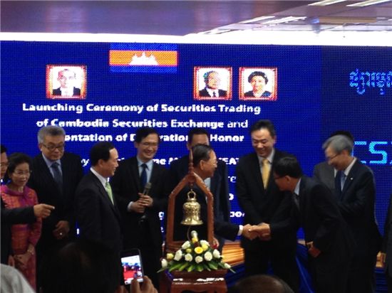 법무법인 지평지성, 캄보디아 첫 IPO 자문