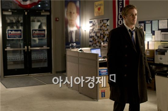 '스캔들 메이커'? 아니...난 '킹 메이커' - '킹 메이커'의 라이언 고슬링 