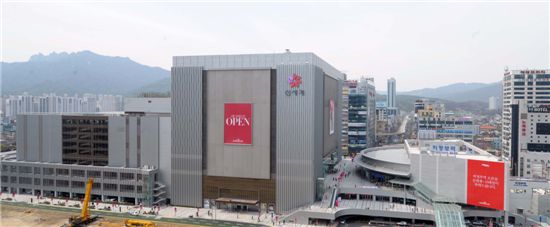 신세계百 의정부점 오픈..경기 북부, 라이프스타일의 '메카'